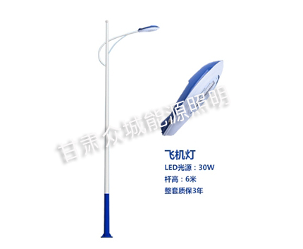 阿克塞爆款市电路灯