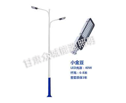 阿克塞爆款市电路灯